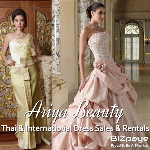 Ariya Beauty Trade Shop