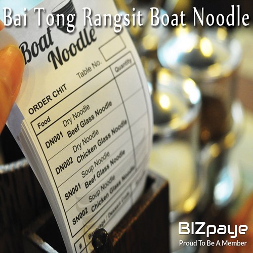 Bai Tong Rangsit Boat Noodle