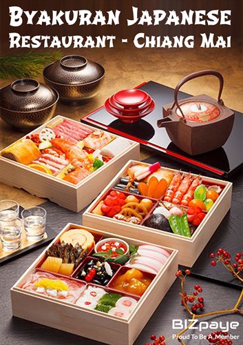 Byakuran Japanese Restaurant