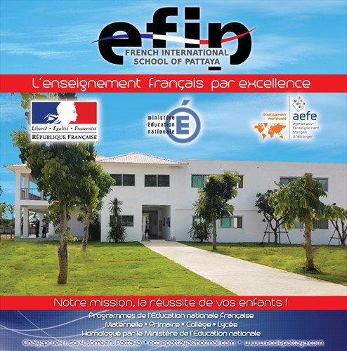Ecole International School