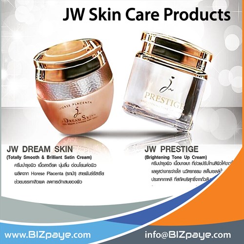 JW Skin Care
