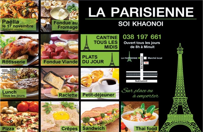 La Parisienne Restaurant & Cafe