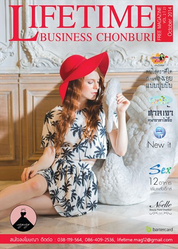 LIFETIME Business Chonburi Magazine