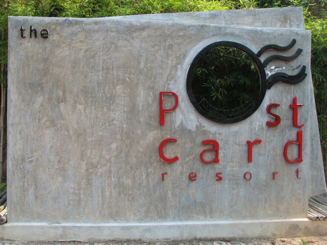 THE POSTCARD RESORT