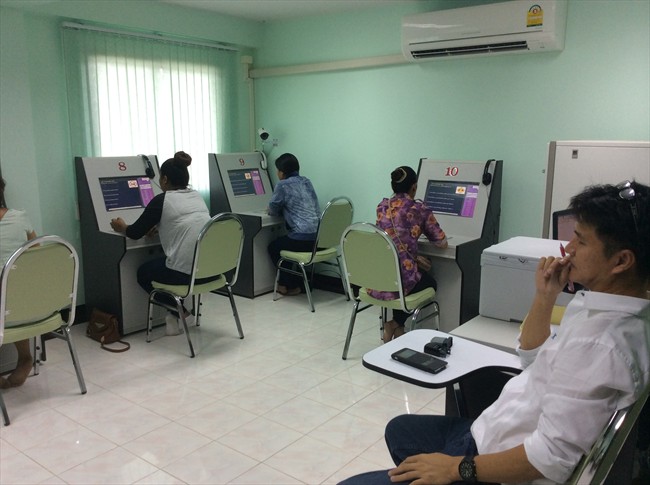 Pattaya Tai Driving School