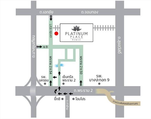 Platinum Place Hotel - Bangkok