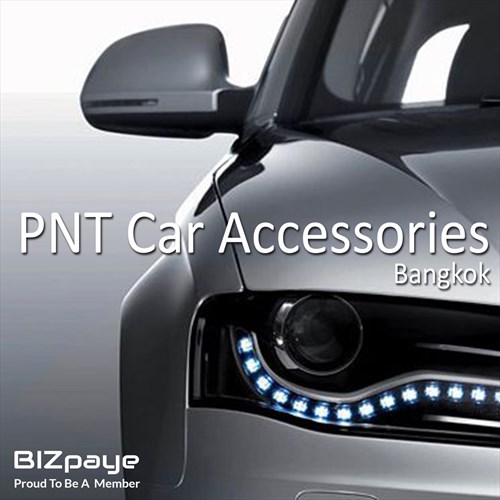 PNT Car Accessories