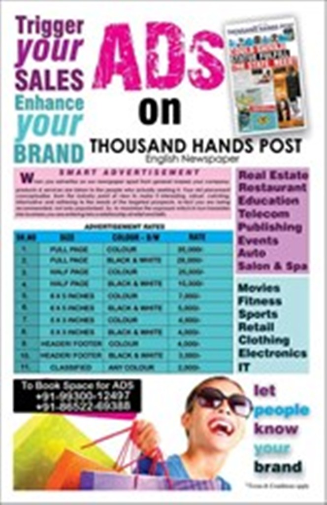 PLACE UR ADVERTISEMENTS/CLASSIFIED IN THOUSAND HANDS POST NEWSPAPER