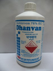 AGRICULTURAL PESTICIDES,INSECTICIDES PRDUCTS ON BIZpaye