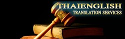 Translation Document Thai-Eng & Notaries Service