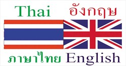 Translation Document Thai-Eng & Notaries Service