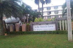 KM Beach Condotel - Hua Hin