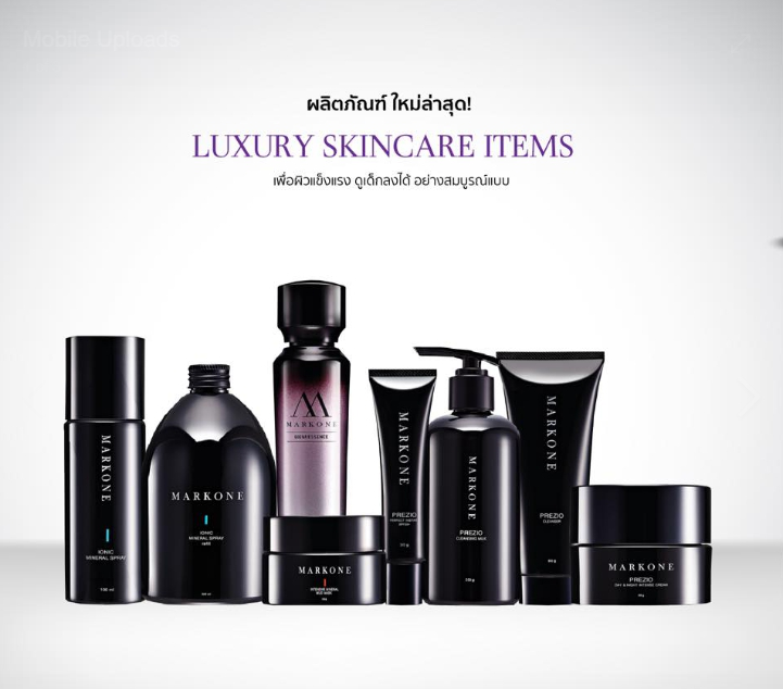 MARKONE Skincare 
