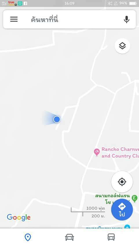 Villa with Land for sale