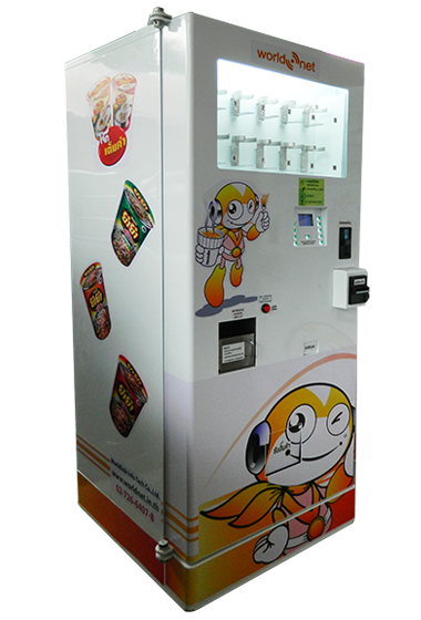 Automatic Hot Noodle Vending Machine's