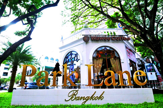 Chi Clinic Beauty Package