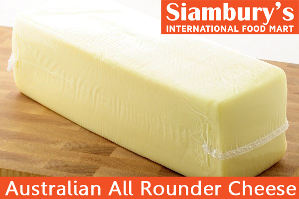 Australian All Rounder Cheese - 2KG Blocks