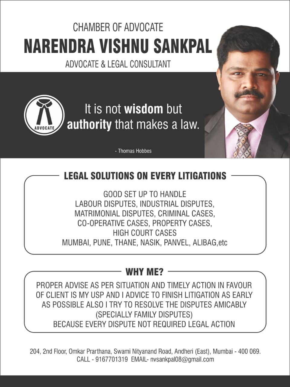 ADVOCATE & LEGAL CONSULTATION ON 100%  BIZPAYE TRADE RUPEES