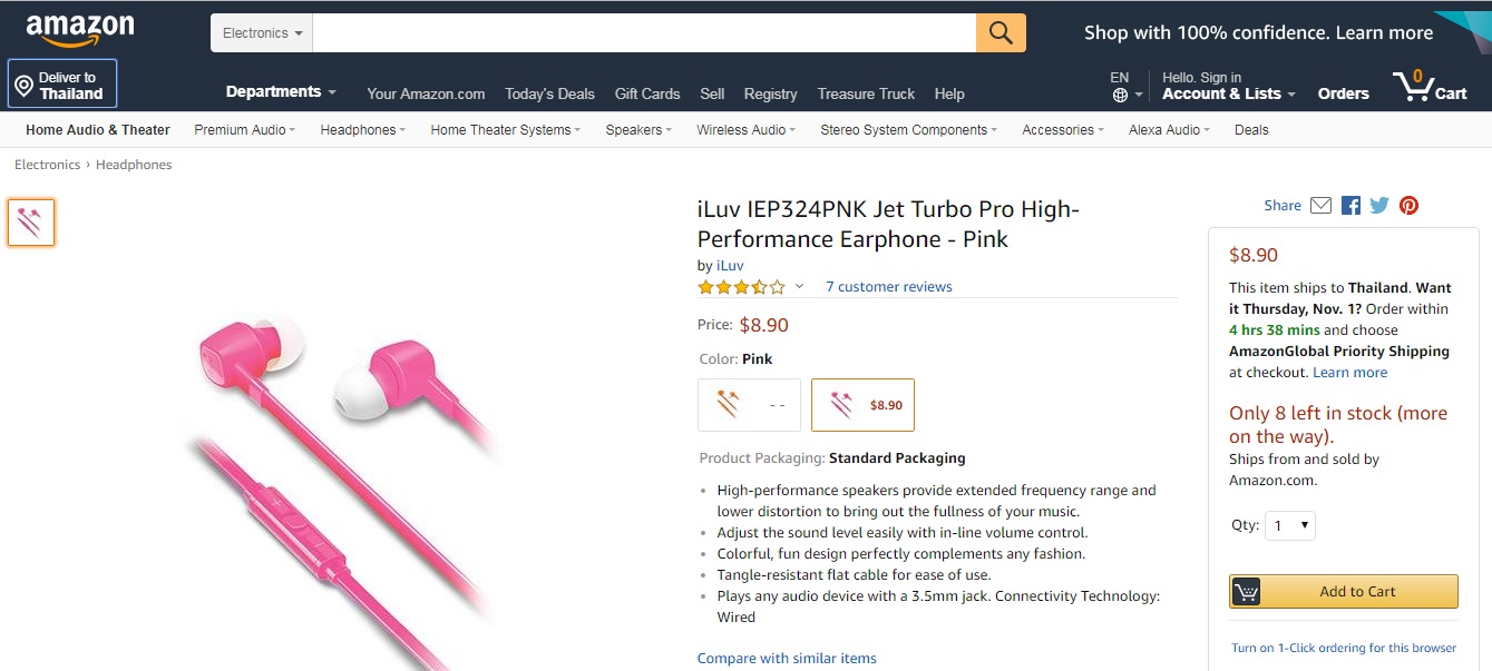 BULK DEAL ONLY - LESS THAN 50% RETAIL PRICE - ILuv Jet Turbo Pro High-Performance Earphone - Pink - 3248 Units Sold As One Lot