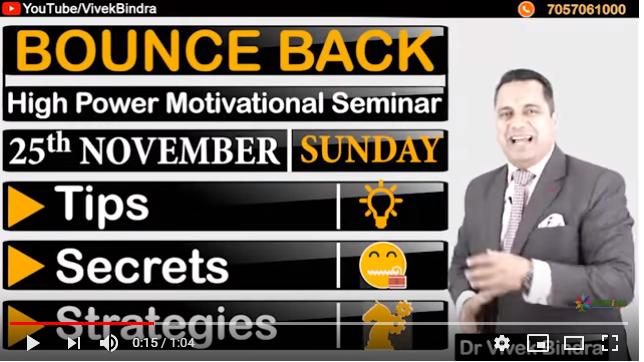 Bounce Back Mumbai #High Power Motivational Seminar, passes available on 100% Trs