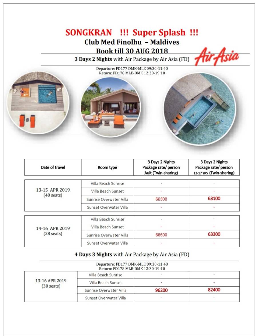 FANCY SPENDING SONGKRAN IN THE MALDIVES? 3 DAYS / 2 NIGHTS INCLUDING AIRFARES