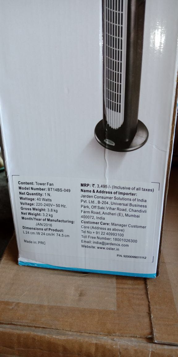 BIONAIRE TOWER FAN ON 65% TRS