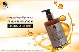 Bio Hiar & Skin Care