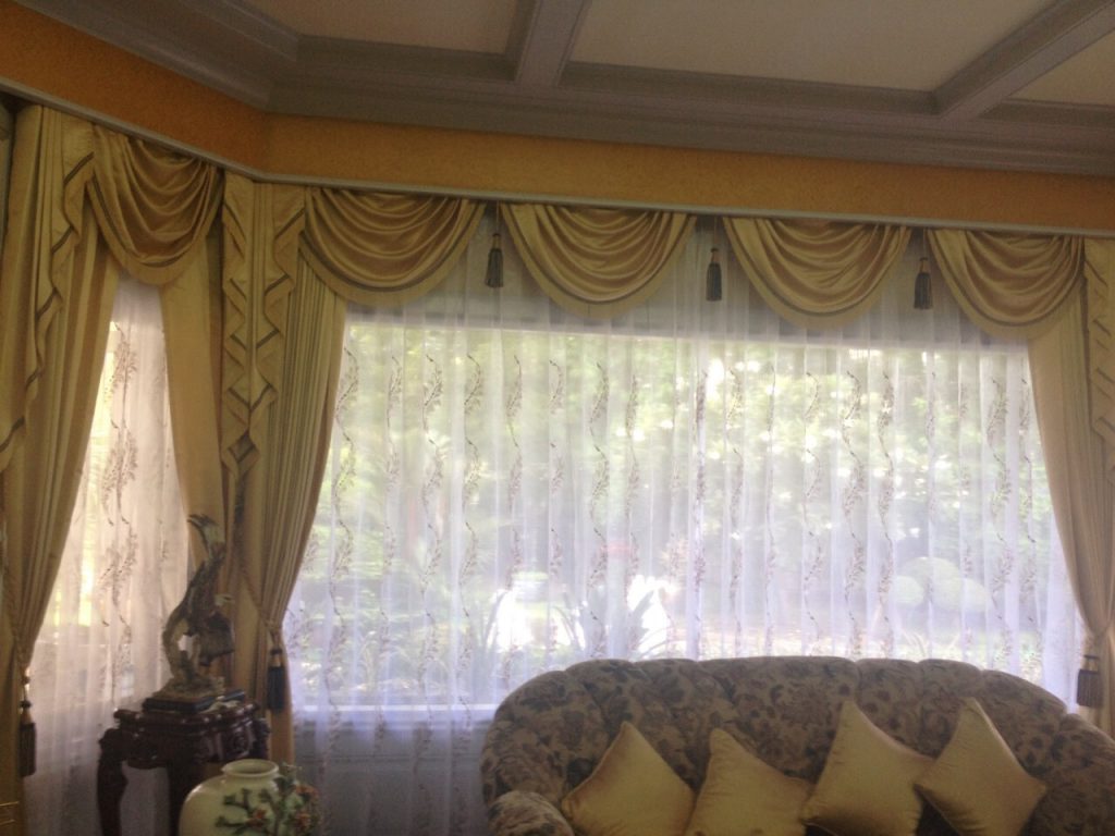 Poonsab Curtain