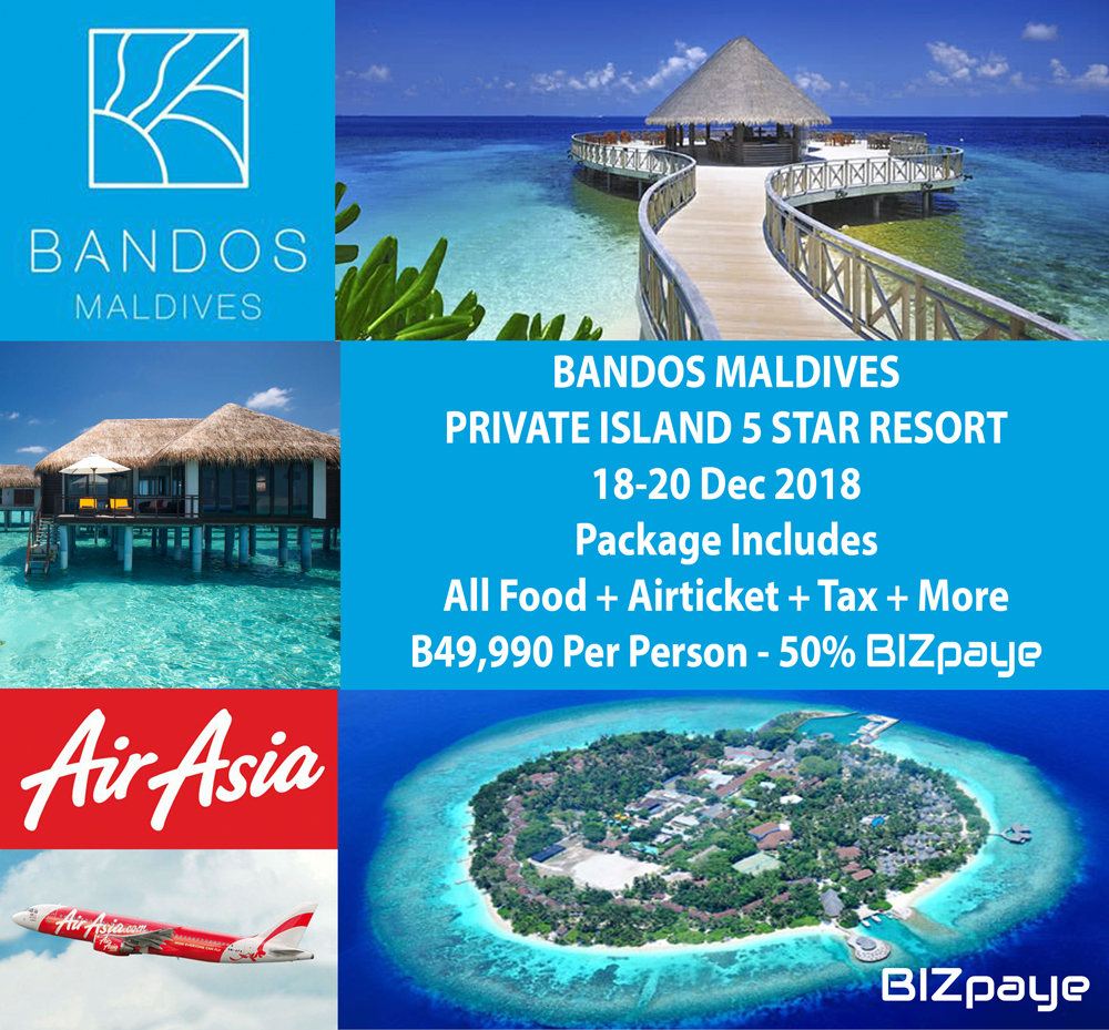 BANDOS 5 STAR RESORT MALDIVES - PACKAGE INCLUDES AIRFARES - 50% BIZPAYE