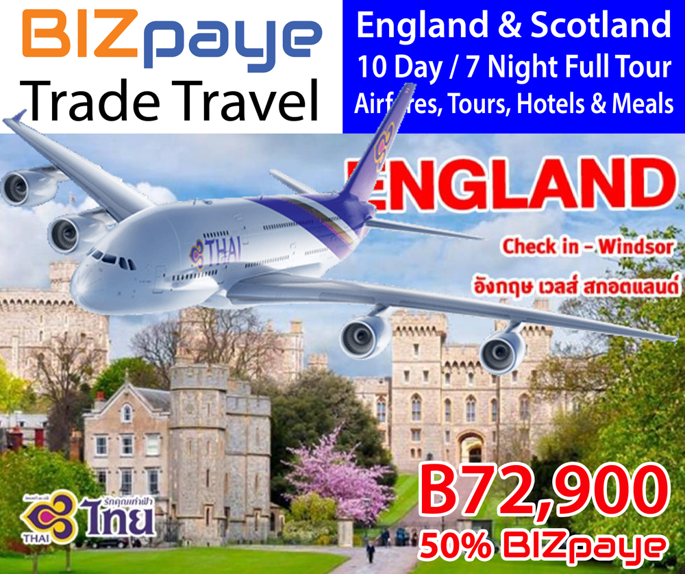 England & Scotland 10 Day / 7 Night Full Tour Airfares, Tours, Hotels & Meals - 50% BIZpaye