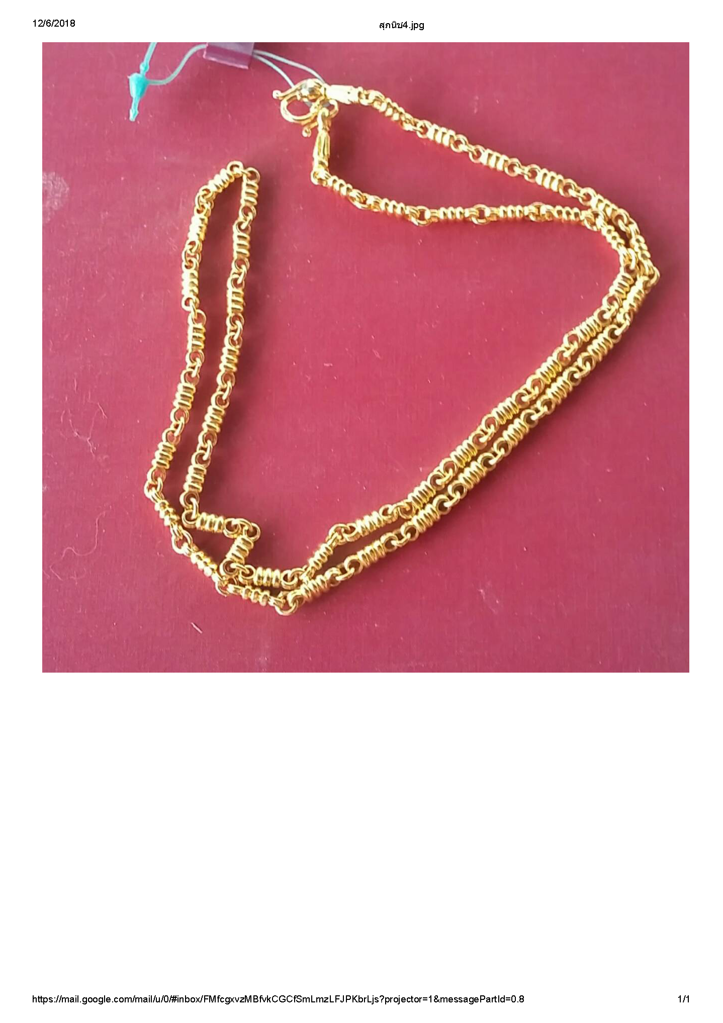 Gold Necklace, Weight 2 Baht Length 24 cm