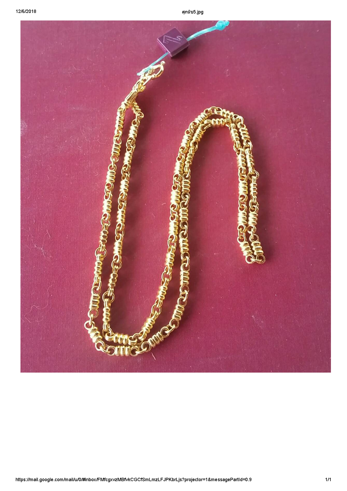 Gold Necklace, Weight 2 Baht Length 24 cm