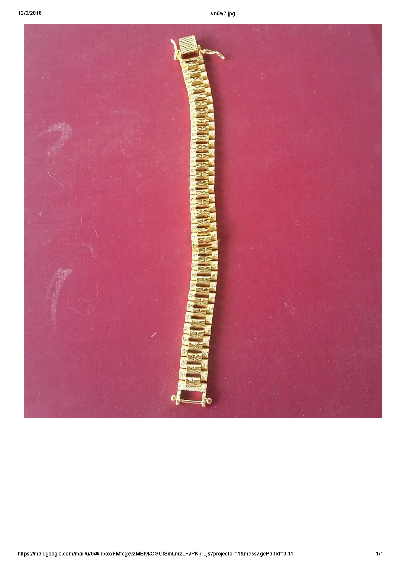 Bracelet, weight 2 cm, length 17.5 cm.