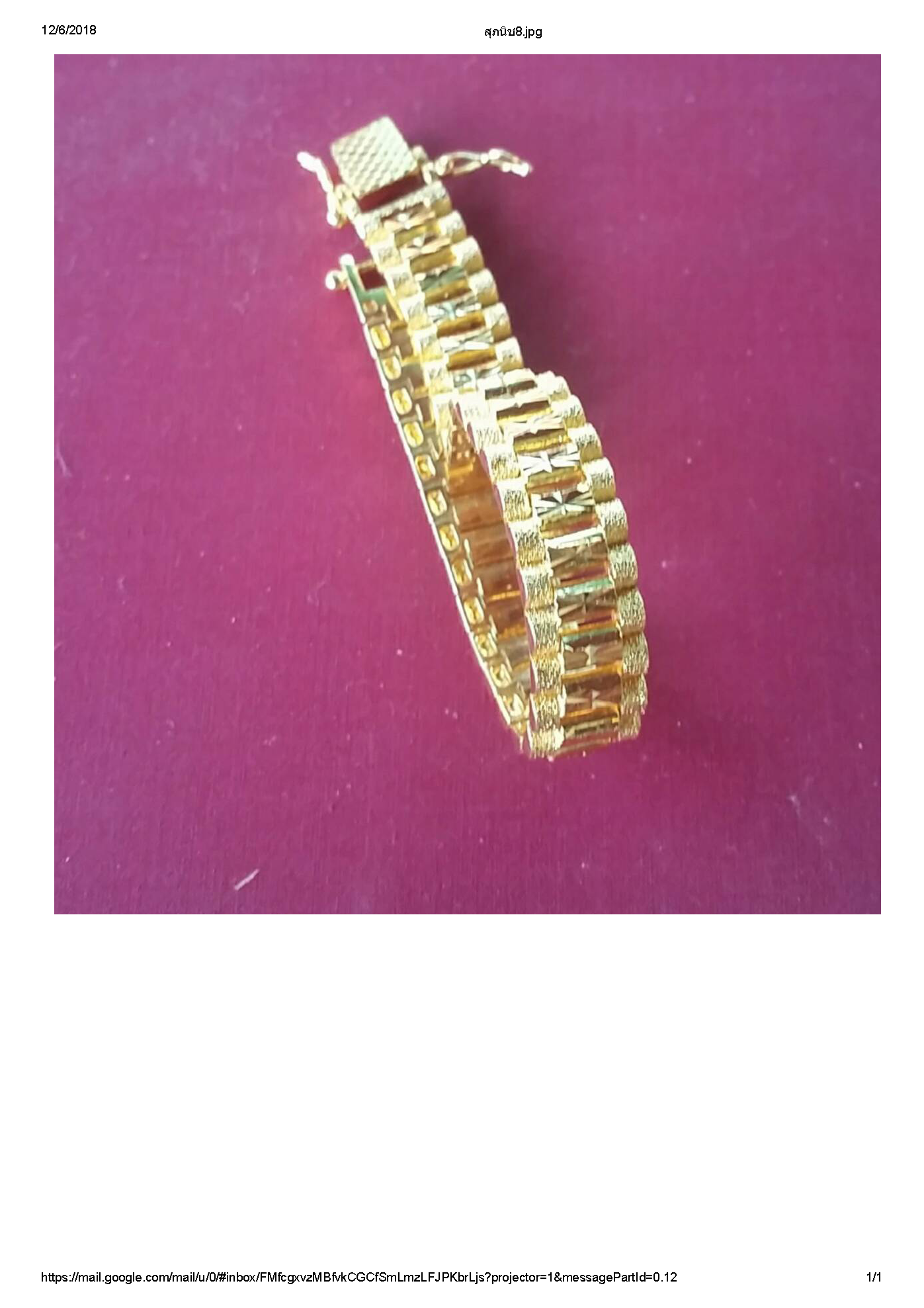 Bracelet, weight 2 cm, length 17.5 cm.