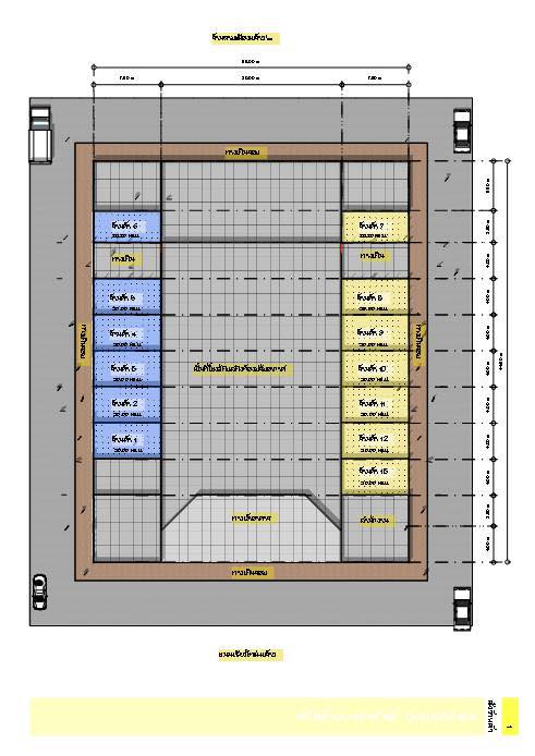 Nakhon Ping Ing Doi Floating Market
