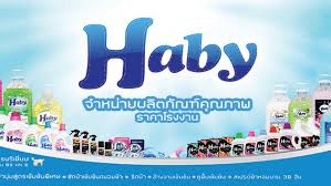 Haby Brand Professional Cleaning Products