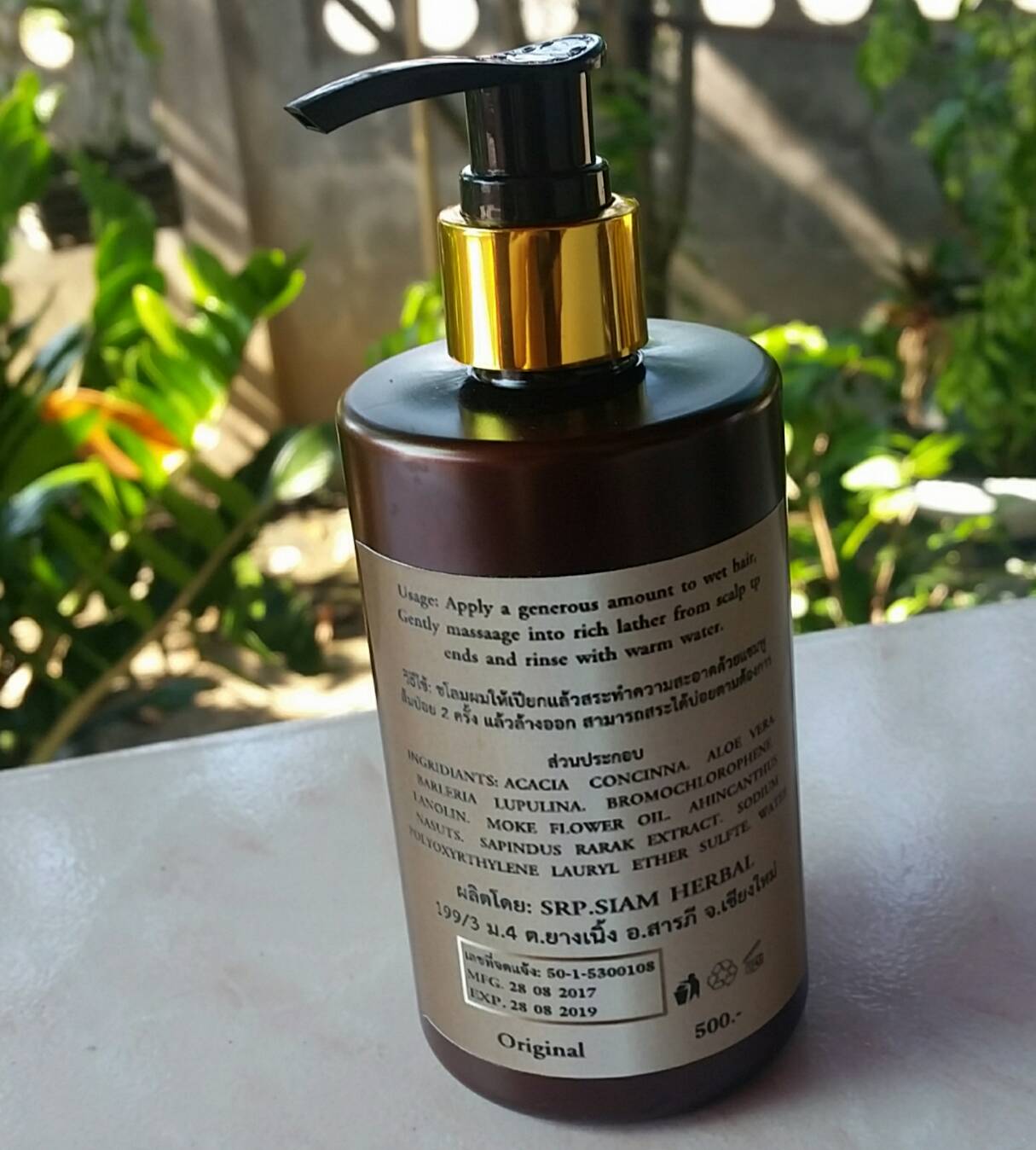 Sompoi Hair Spa&Damage Shampoo By Jandara Herb