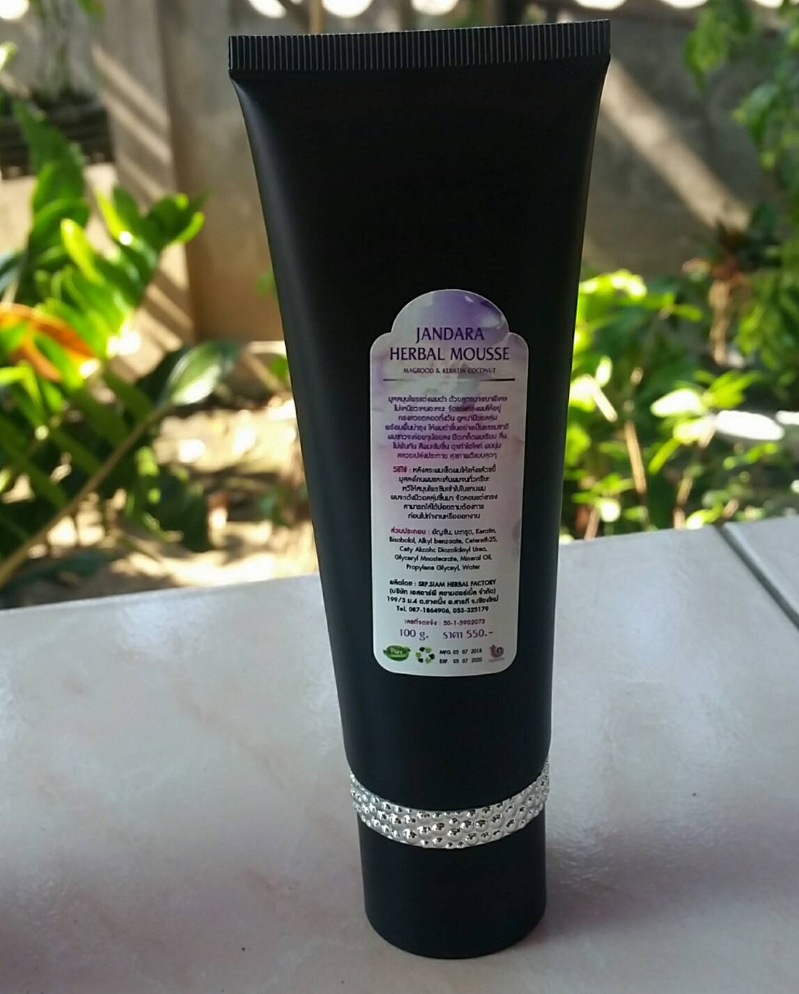 Herbal Mousse By Jandara Herb มูสสมุนไพรแต่งผมดำ