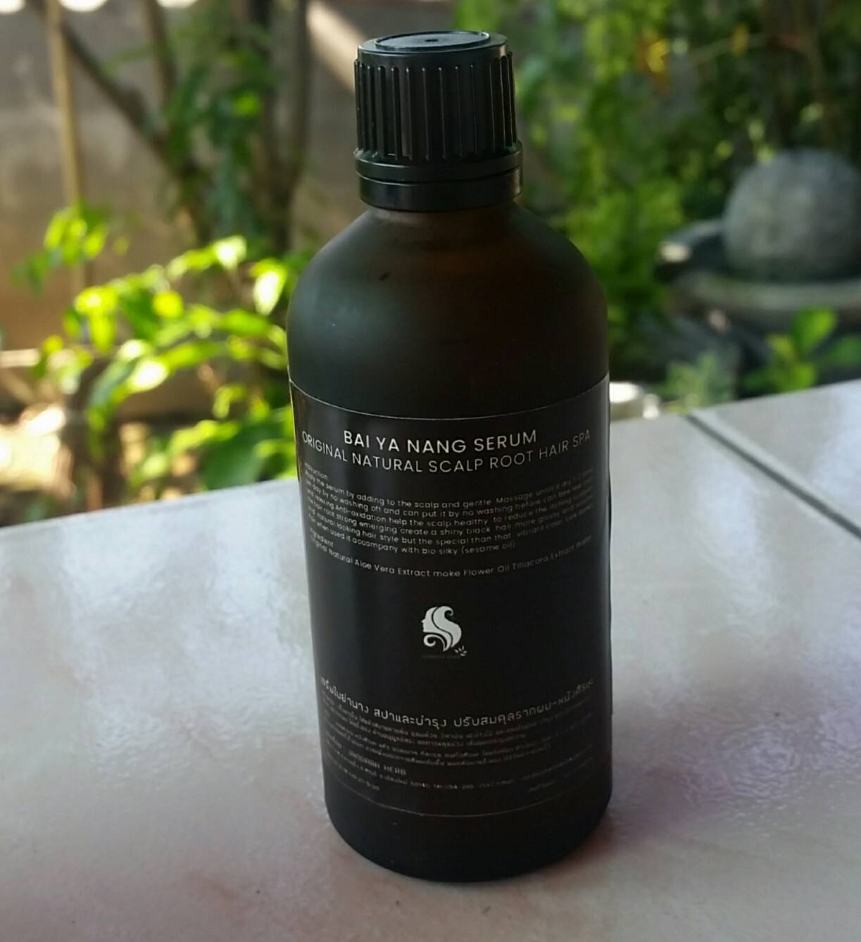 Bai Ya Nang Serum By Jandara Herb