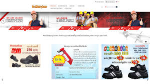 World Safety Center Ltd., Part.