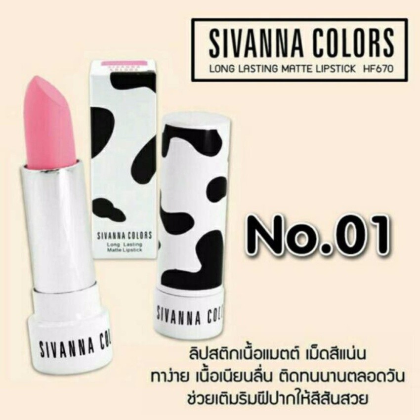 Sivanna Colors ลิปสติก เนื้อแมท กลิ่นนม Long Lasting Matte Lipstick HF67