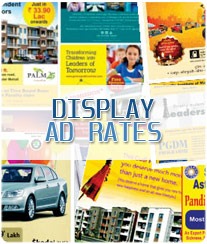 BOOK YOUR NEWSPAPER DISPLAY AD IN BIZPAYE TRS