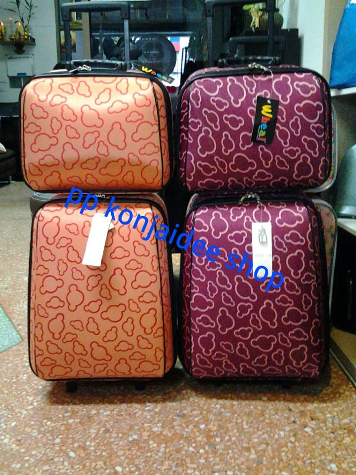 P.P. Kon Jai Dee Shop