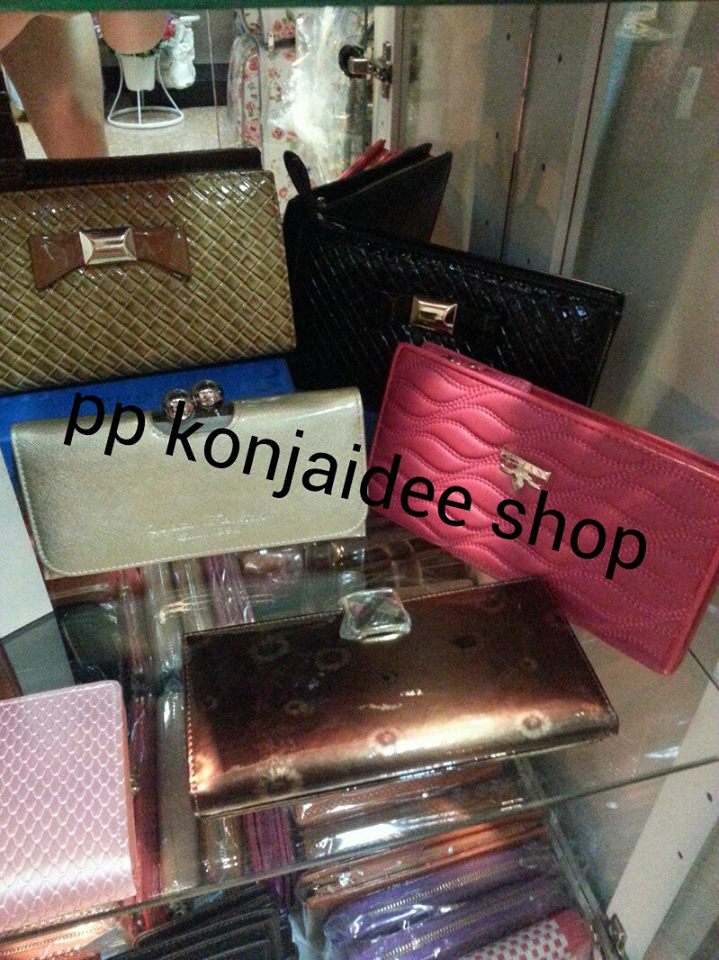 P.P. Kon Jai Dee Shop