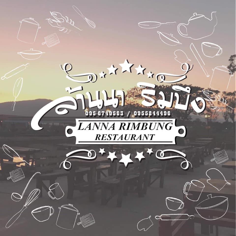 Lanna Rimbung Restaurant