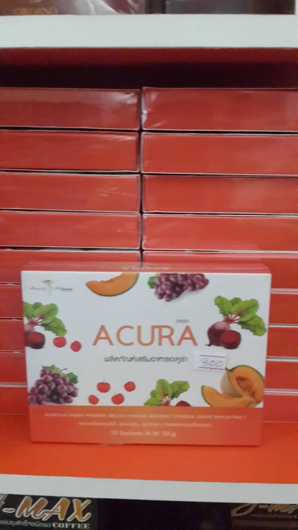 Acura 
