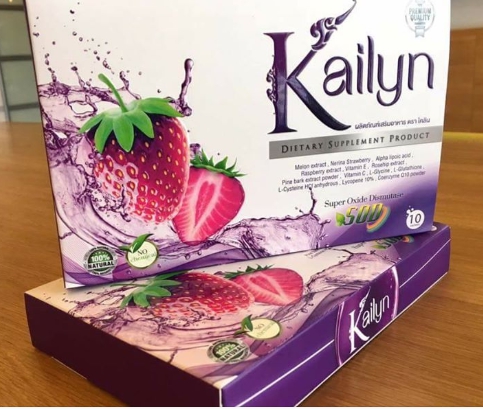 Kailyn ผลิตภัณฑ์เสริมอาหาร สกัดจากผลไม้ 100%