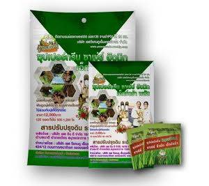 Super Green, Green Sashie Humic Plus (Nano Green)