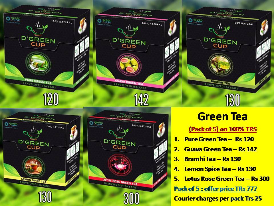 GREEN TEA SET (PACK OF 5 FLAVOURS)