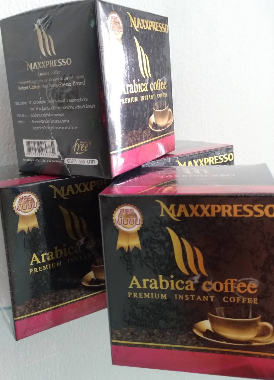 Maxx Presso arabica Coffee